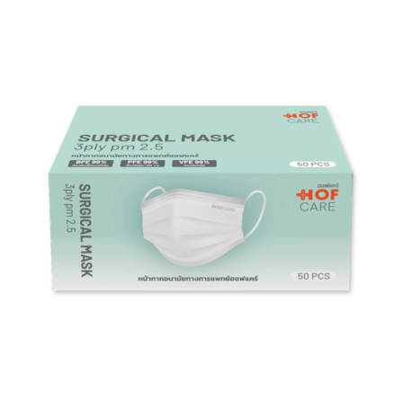 Hofcare หน้ากากอนามัย 3 ชั้น สีขาว บรรจุ 50 ชิ้น_0